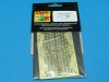 Aber 35D13 Gate type A (1:35)